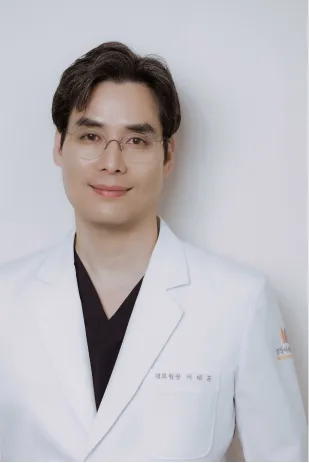 이태훈 대표원장