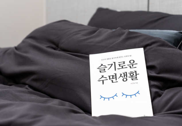부산 명작 이비인후과